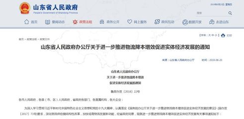 卡友速看！取消營運資格證、貨車異地年檢進(jìn)入倒計時，道路普通貨運迎重大變革