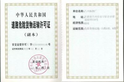 運(yùn)費(fèi)雖高風(fēng)險(xiǎn)更大，卡友私運(yùn)氣罐被罰5萬元警示錄