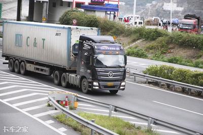 個(gè)人貨車能辦營運(yùn)證嗎？交通部 能！記住這4步輕松辦理道路普通貨物運(yùn)輸