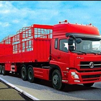 河源到浙江物流公司 專業(yè)道路普通貨物運(yùn)輸服務(wù)解析